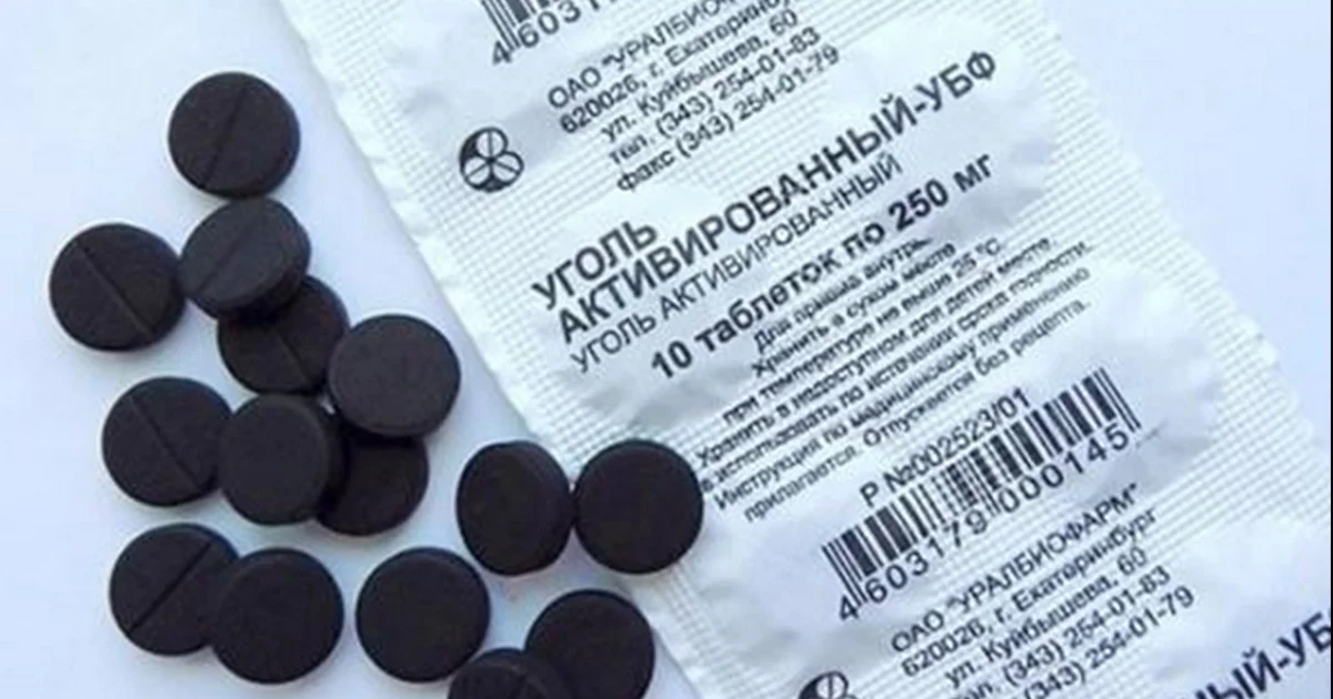 Взято из отрытых источников