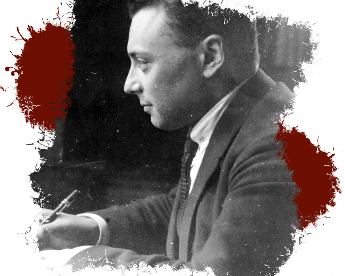 1. Вольфганг Эрнст Паули — швейцарский физик-теоретик, открыл спин и принцип запрета Паули