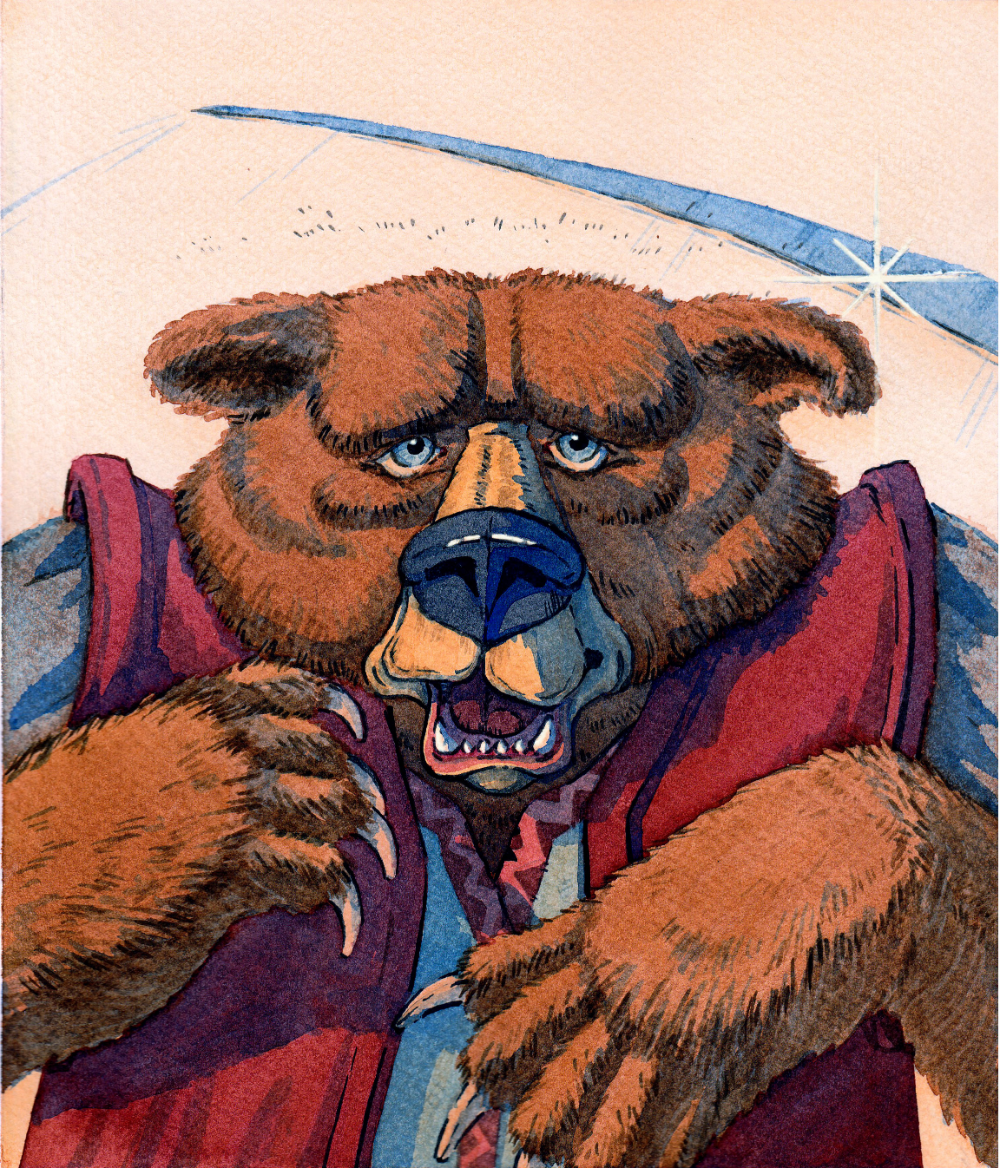 Смахнул медведь лапой 28% от цены акций