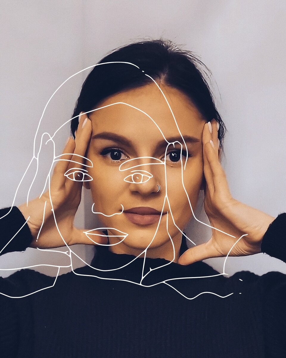 Учиться - тоже навык