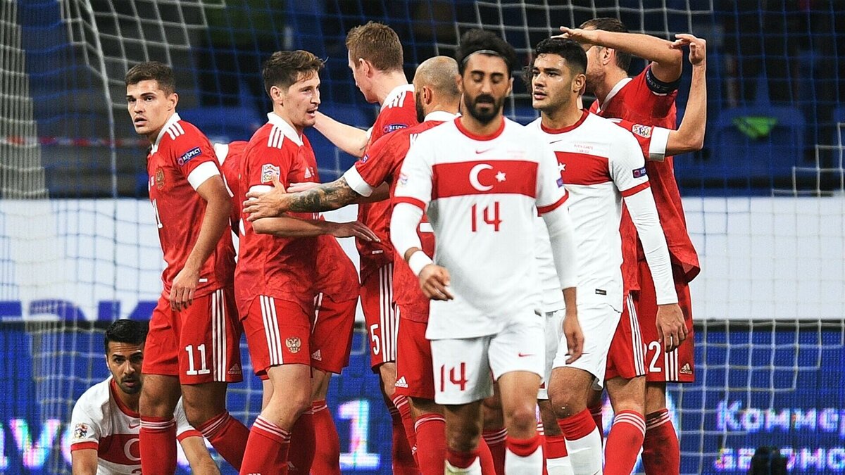 Россия – Турция