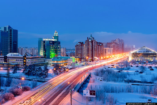 Центр Сургута