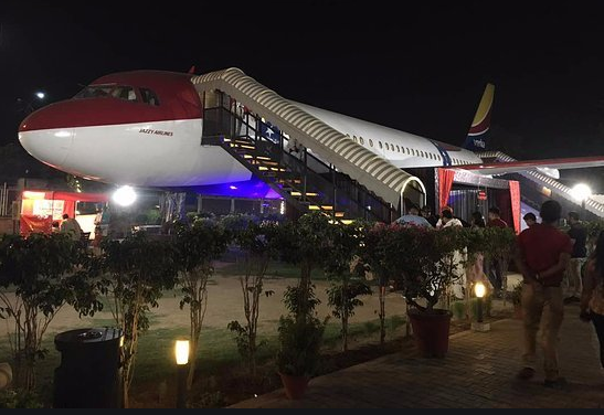 Самолет-ресторан