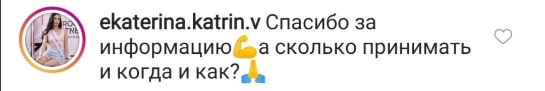 Листайте вправо, чтобы понять на какие вопросы я отвечаю в статье
