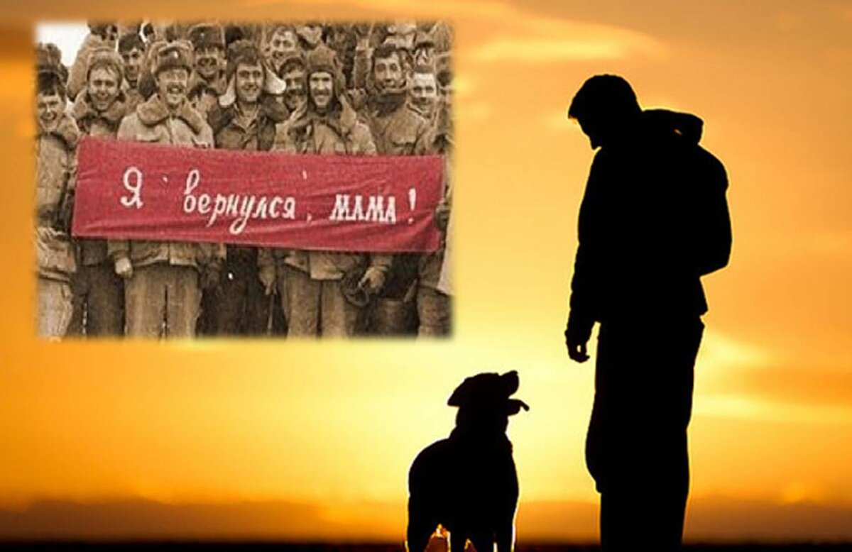 Фото из открытых источников