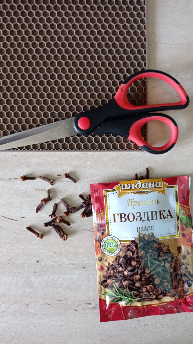 Фото с моего телефона