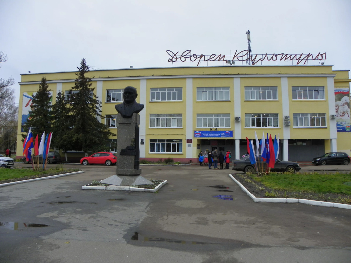 Областная адрес брянск. Дворец культуры Сельцо. Город Сельцо Брянская область. Город Сельцо дом культуры. Дворцы культуры города Брянска