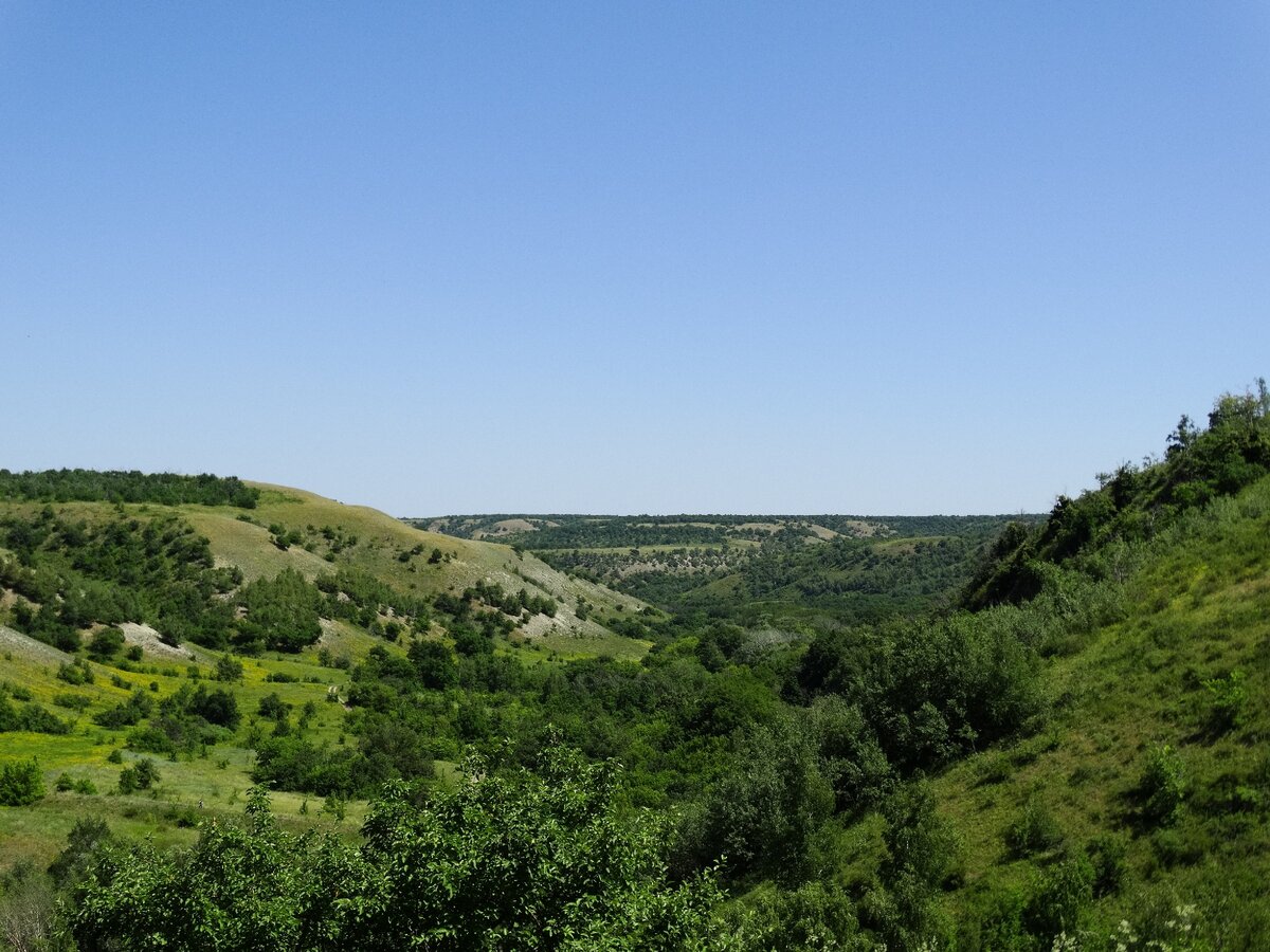 что такое балка в горах