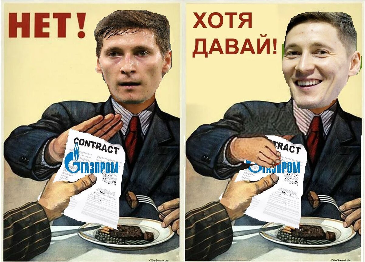 Кузяева сватали в Европу, но из-за понижение зарплаты в 3 раза он остался в Зените. 