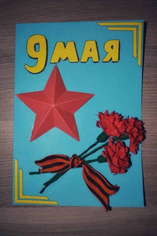 Фото: Specialis Artis