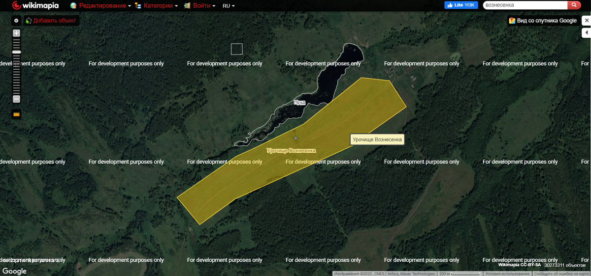 Бывшее поселение, сулящее богатые находки:)