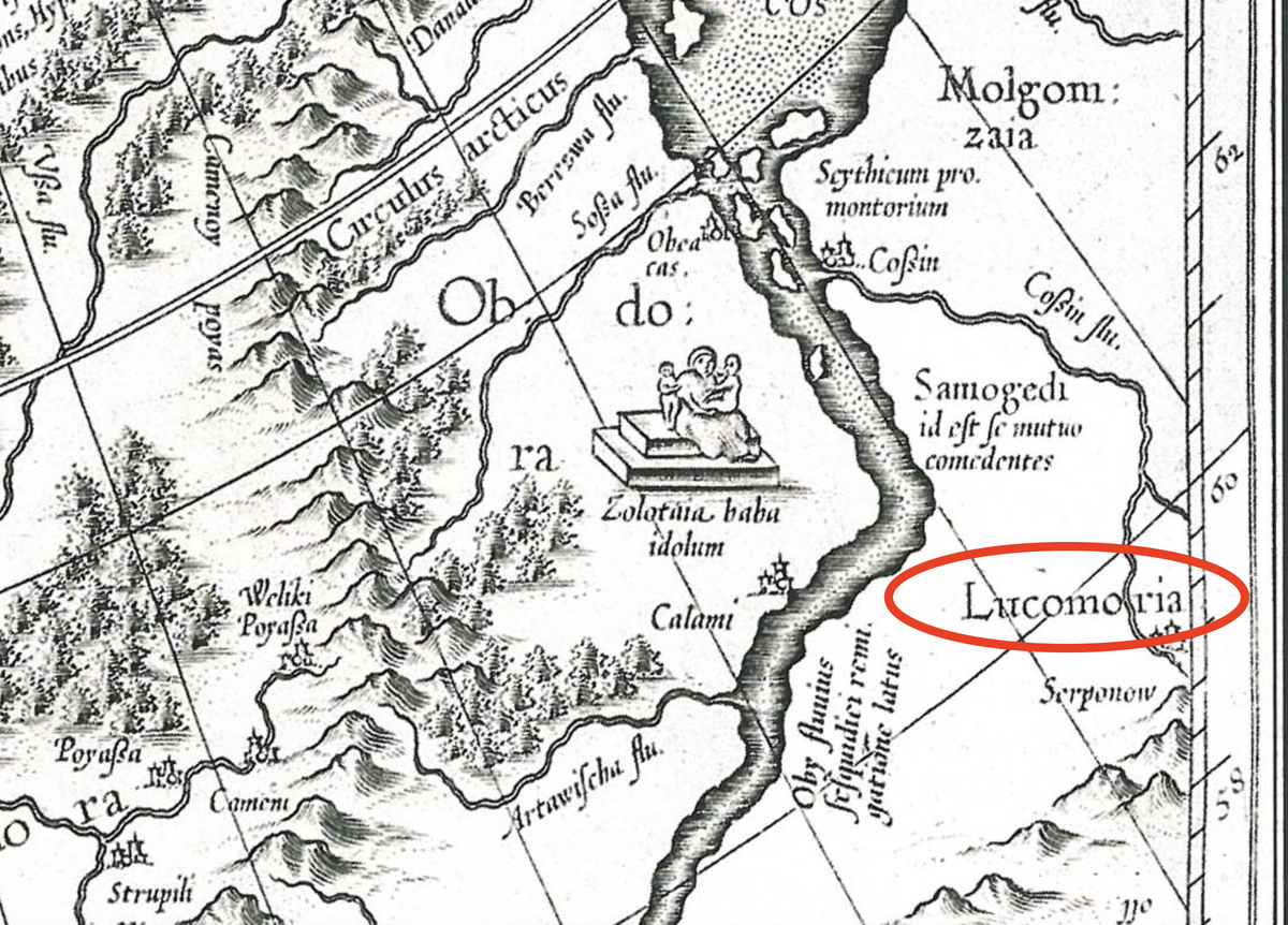 Старое лукоморье. Лукоморье на карте. Лукоморье на картах 17 века. Древние карты Лукоморья. Древняя карта Лукоморья.