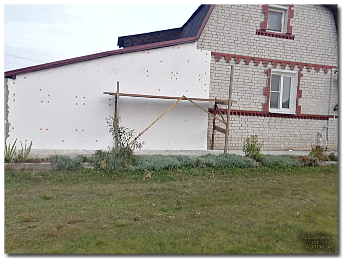 Масштабный ремонт понемногу реализуется.