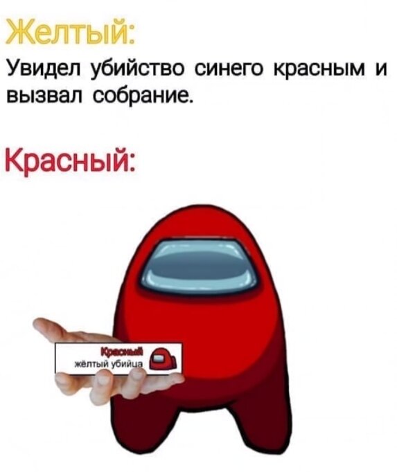 Ааа ПАНИМАААЮ