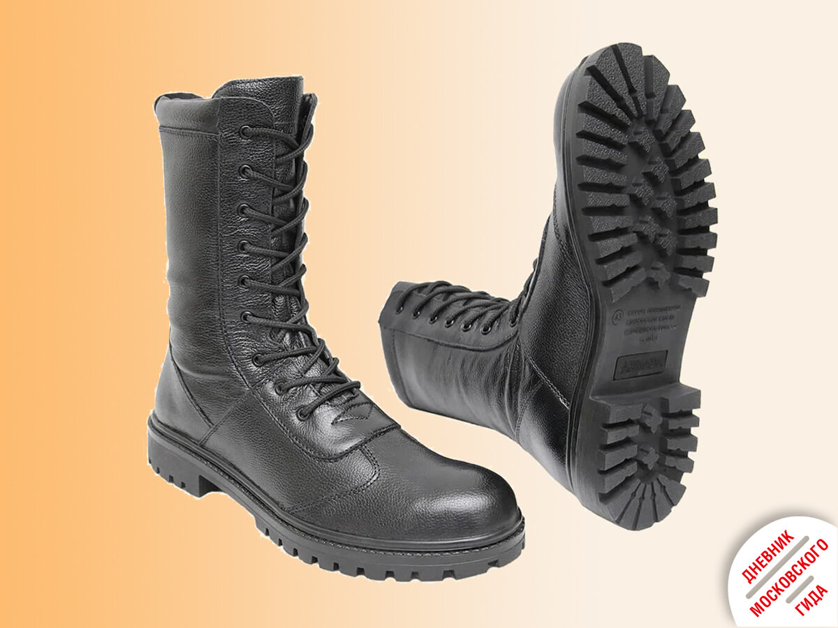 Берцы из военного магазина