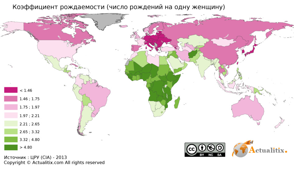 Карта рождаемости мира