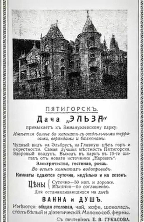 Русская дача – уникальный стиль, который нельзя воспроизвести дословно