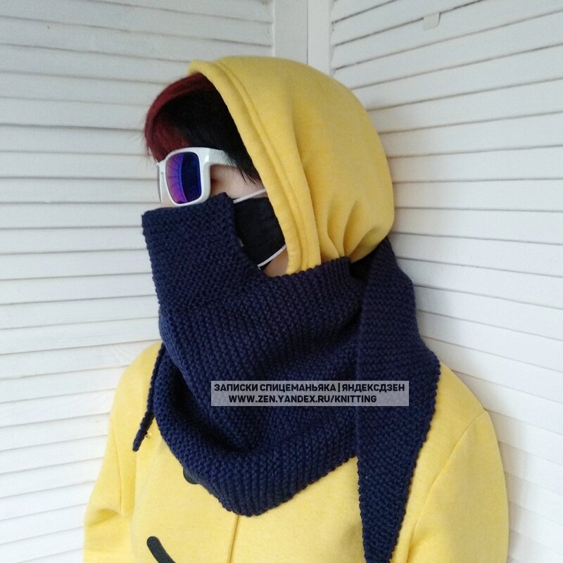 Маска-шарф спицами: стильный аксессуар, чтобы выделиться из толпы. Листайте