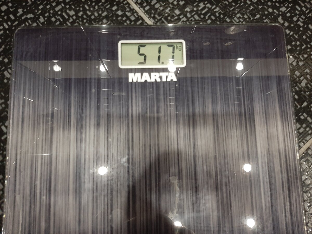 Мой вес сегодня 