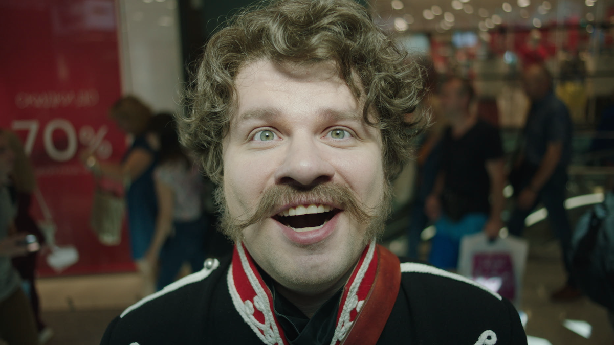 Гарик Харламов в роли Григория Савельевича Рыльского.