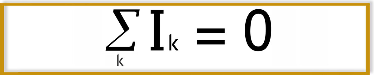 Первый и второй законы Кирхгофа - формулы и примеры использования