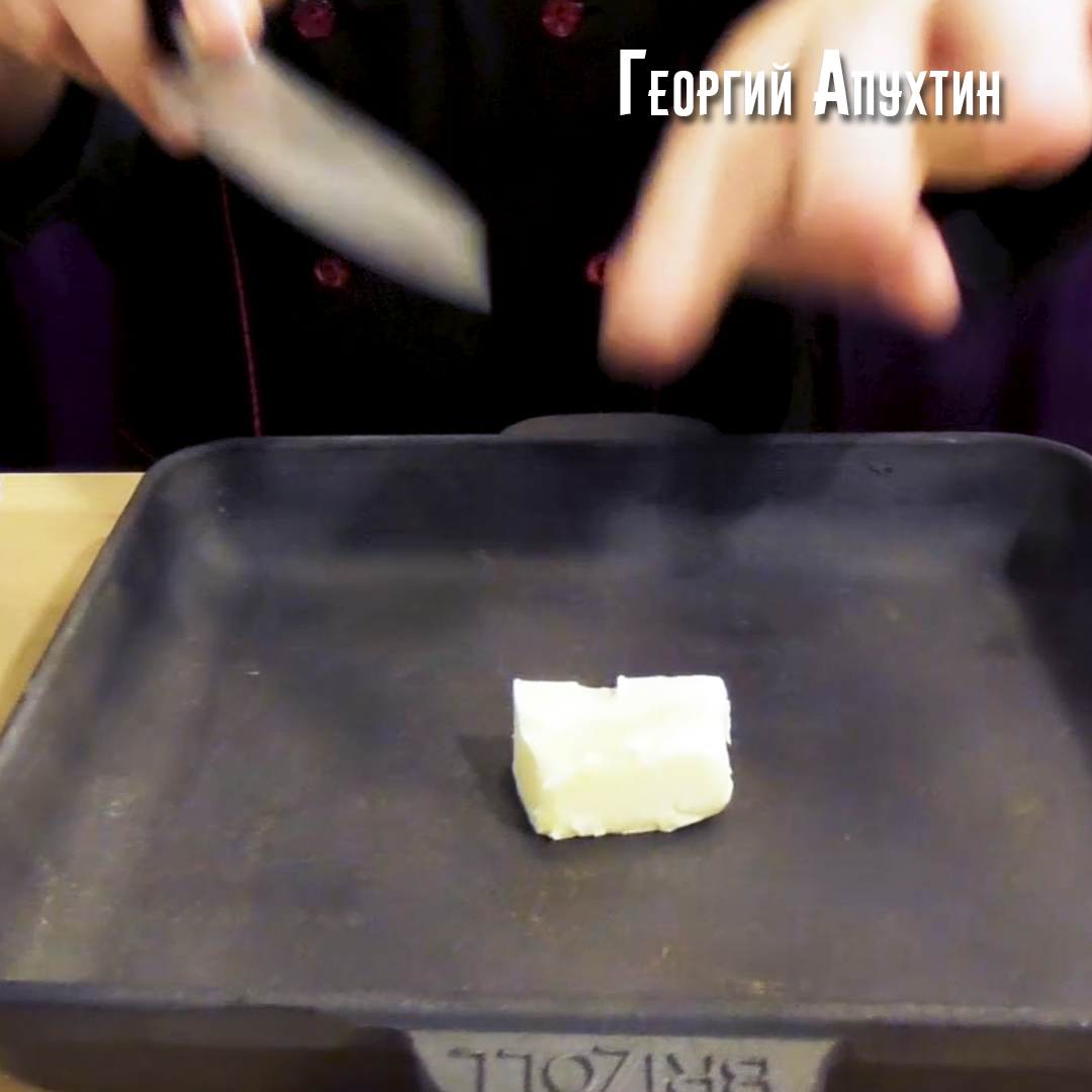 Сытная грибная сковородка