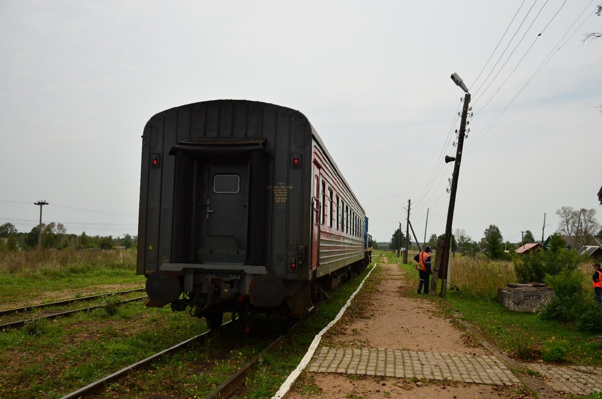 Вокзал селижарово