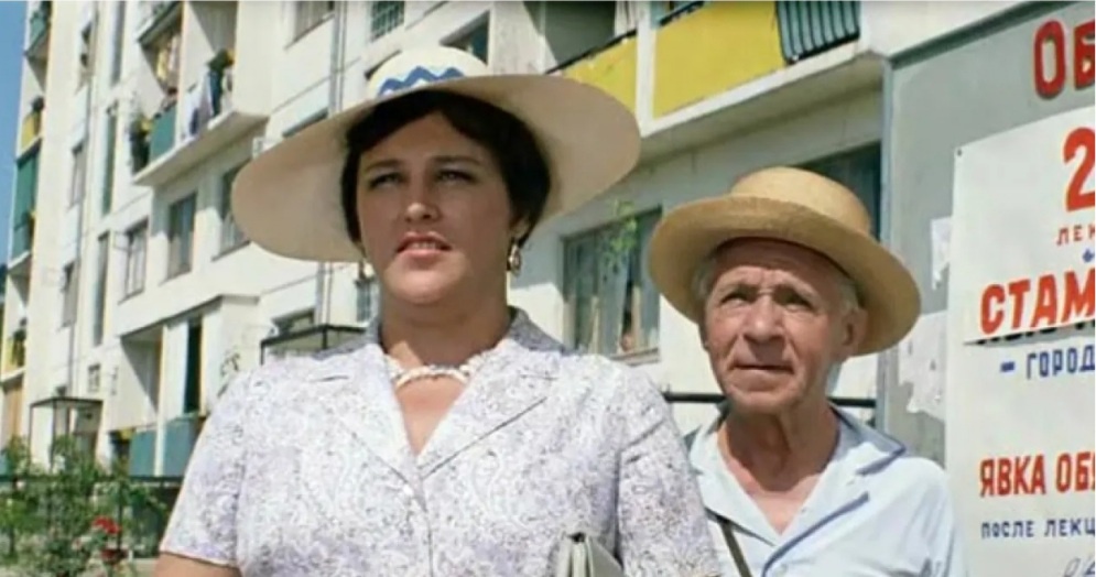 Кадр из фильма 🎥 