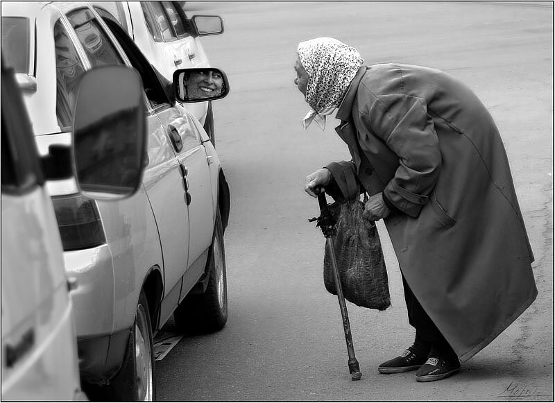 Яндекс картинки