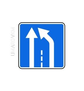 Знак 5.15.5. Конец полосы