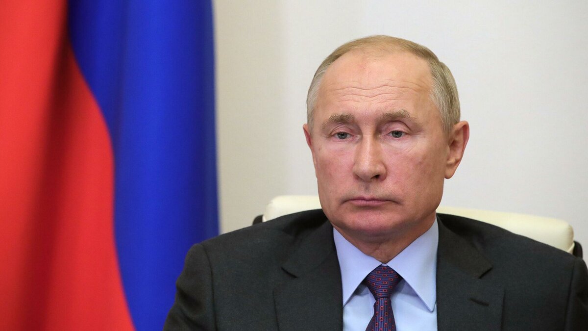 Путин Владимир Владимирович