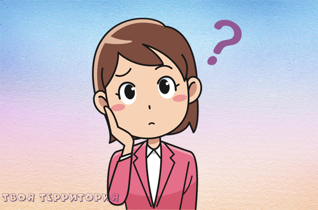 Не такой уж это и простой вопрос, как кажется