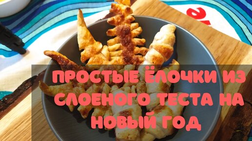 Вкусные и сытные десерты: рецептов с пошаговыми фото | Меню недели