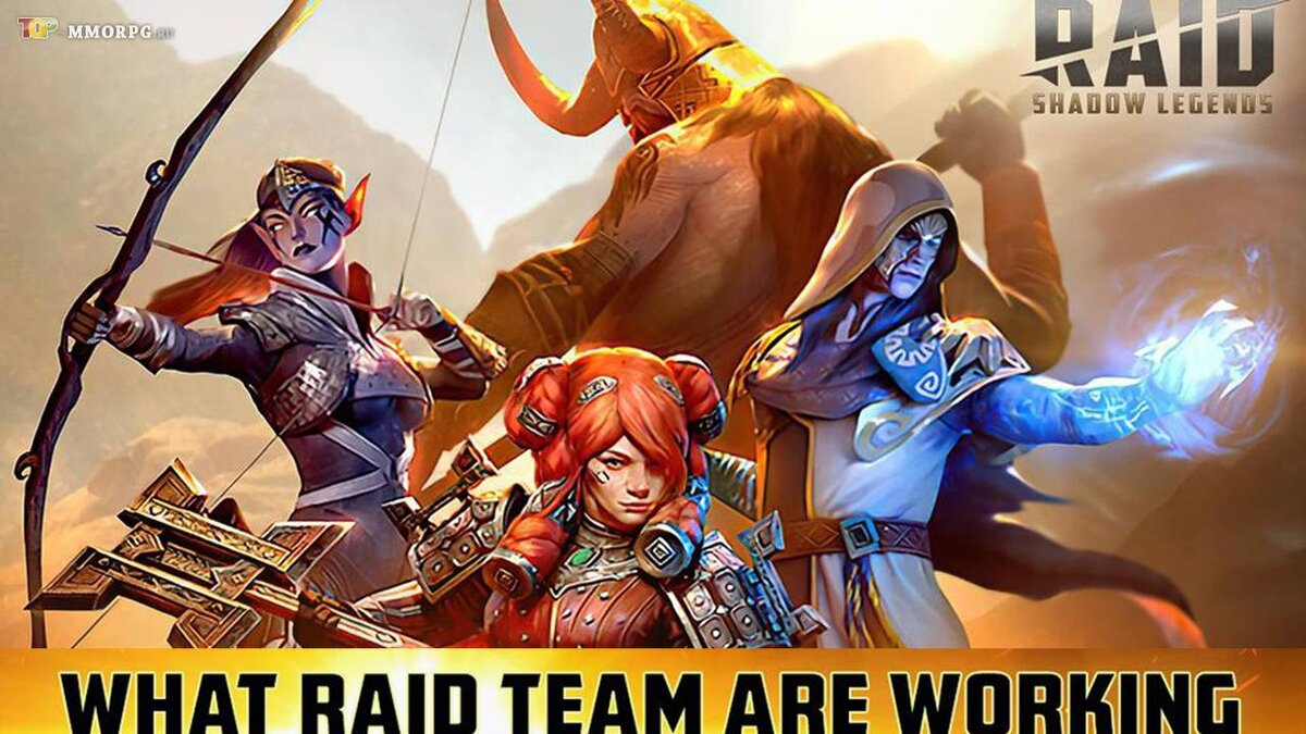 Анонс зимнего обновления RAID: Shadow Legends | top-mmorpg.ru | Дзен