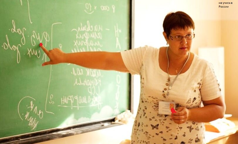 школы, образование , школьное обучение