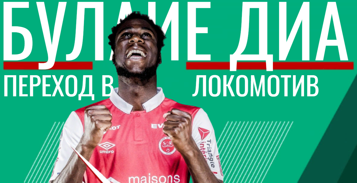 Фото: Дмитрий Сергеев 