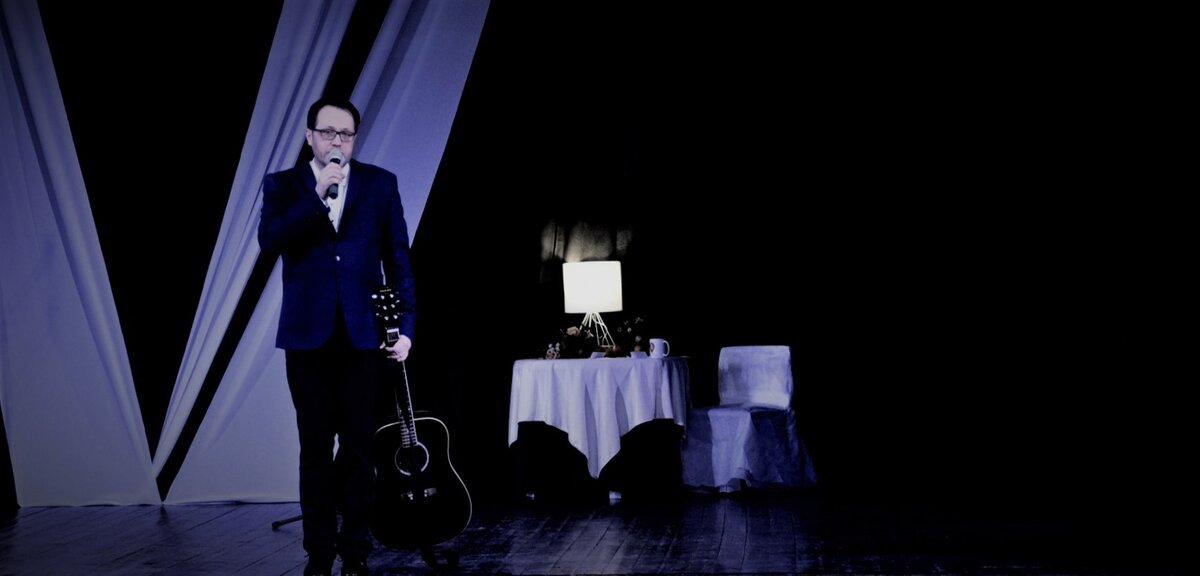 Алексей Павлов, автор-исполнитель 