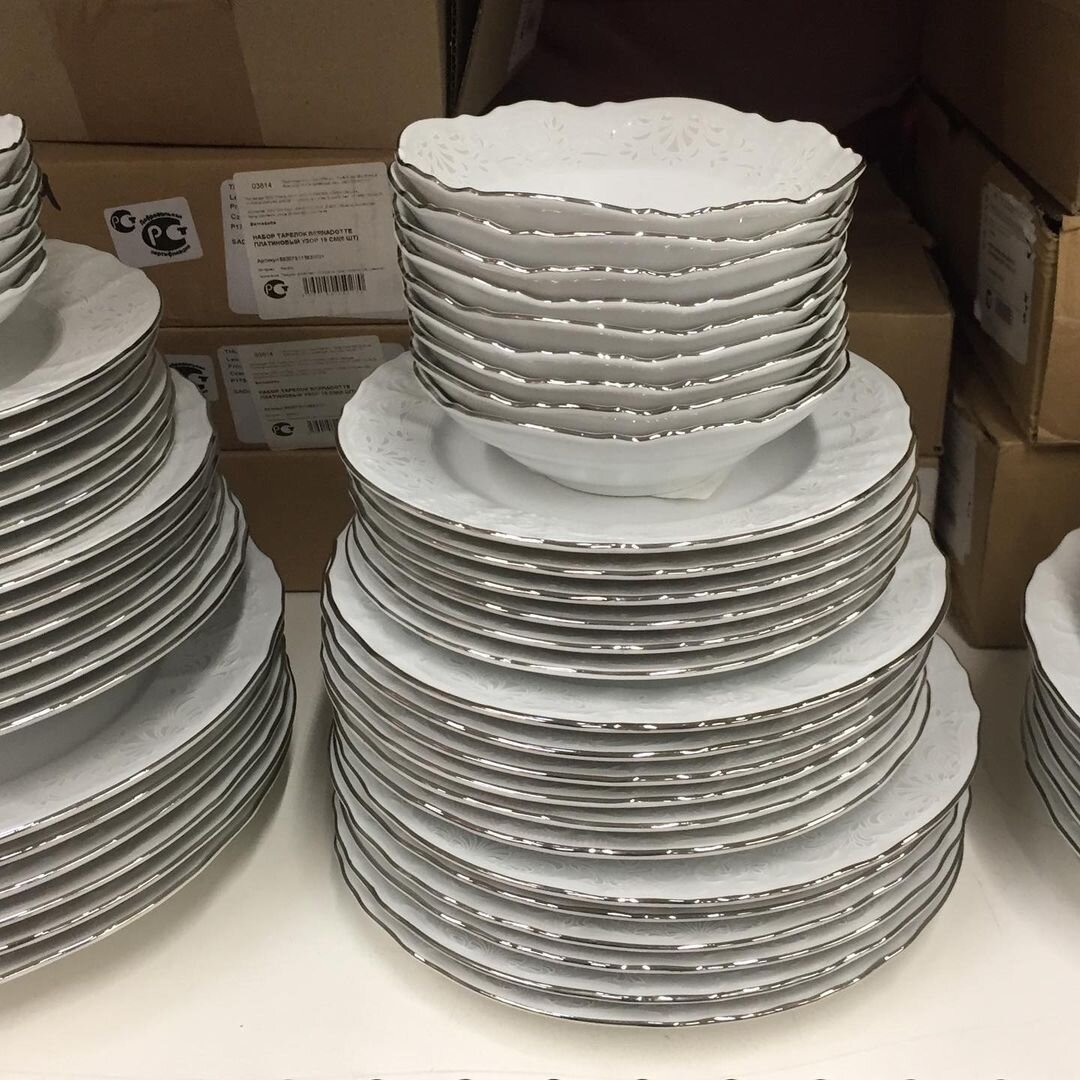 Фото https://www.instagram.com/p/CH0jPhCMRfo/