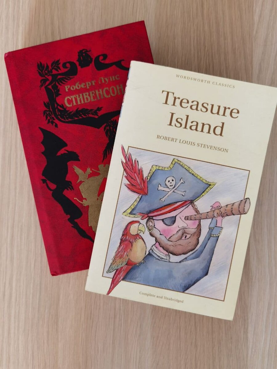 Фото автора.