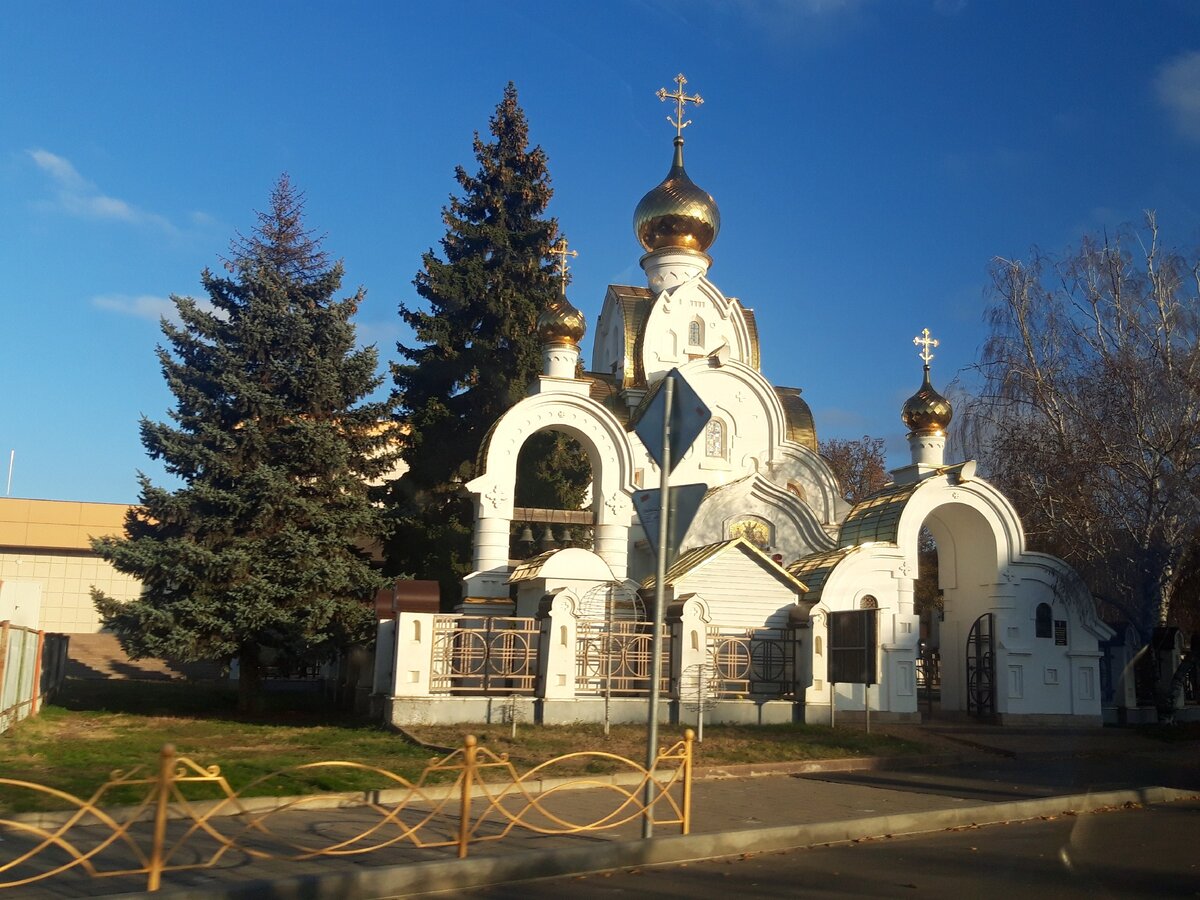 Станица Тбилисская Краснодарский край. Церковь станица Тбилисская. Тбилисская достопримечательности. Станица Тбилисская парк Победы.