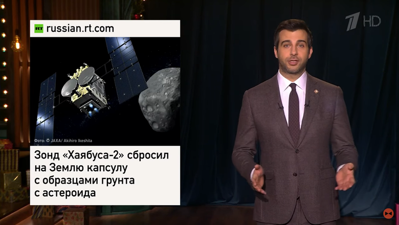 Фото: Скриншот видео