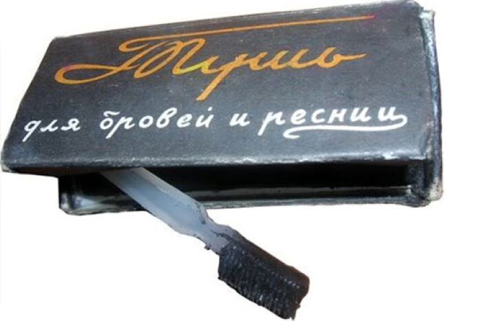 Кто не помнит эту легендарную тушь?