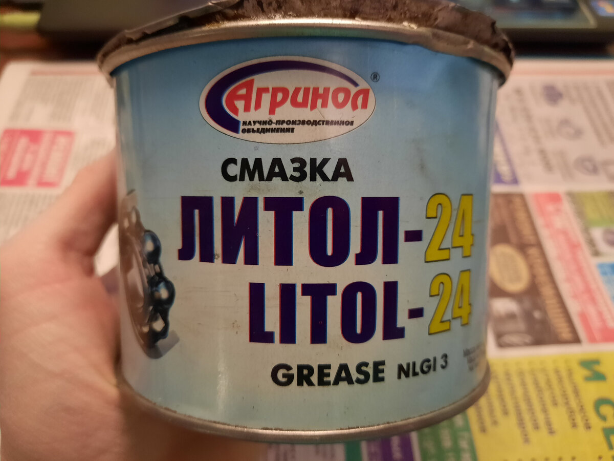 смазка для ролика натяжителя ремня генератора