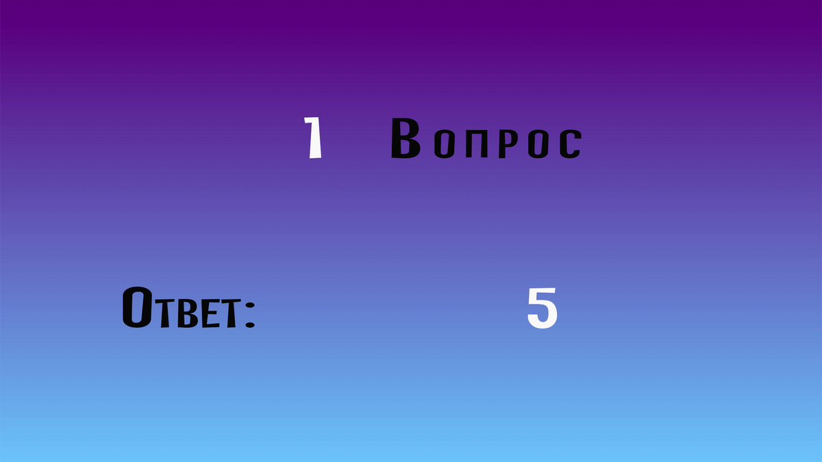 -1-2