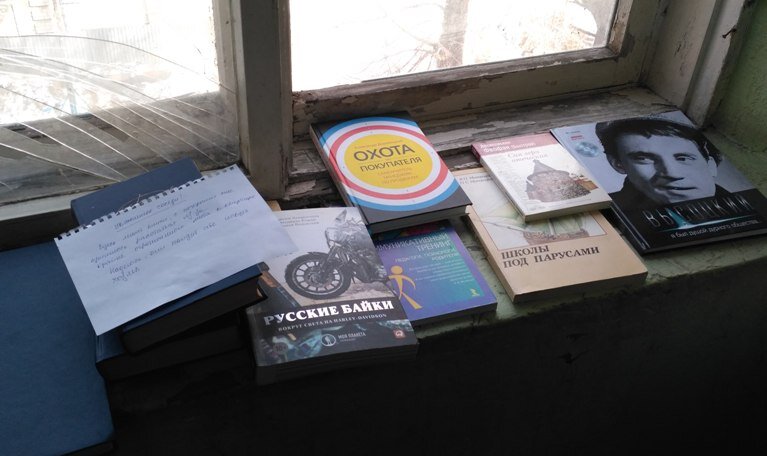 Фото автора статьи