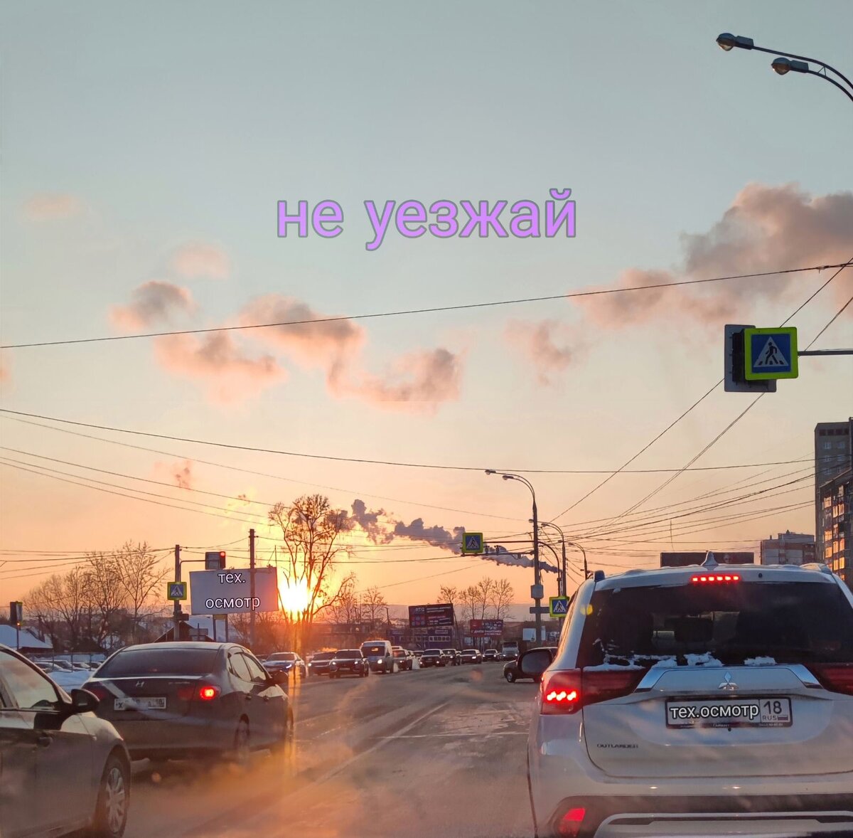 Если тырить мои фотки, то с указанием моего авторства пожалуйста)