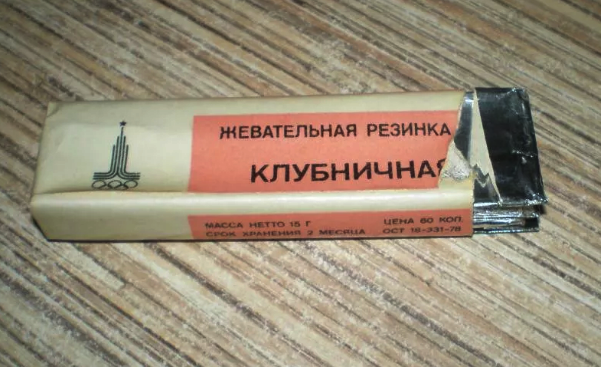 Фото: newauction.com.ua