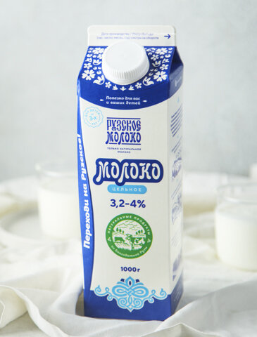 Производится в городе Руза, Московской обл.