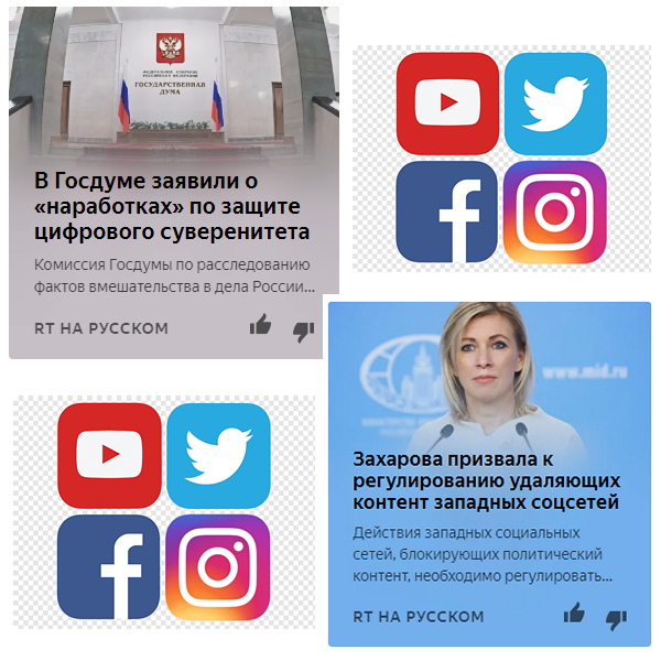 Уже серьёзно
