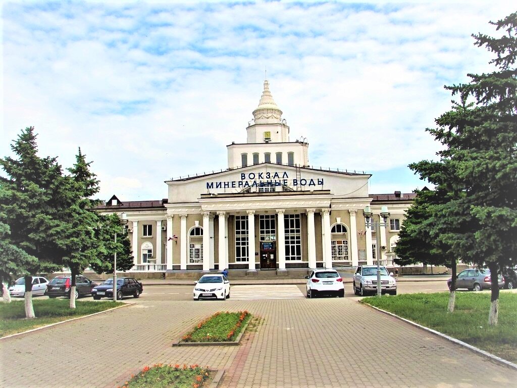 Город минеральные фото